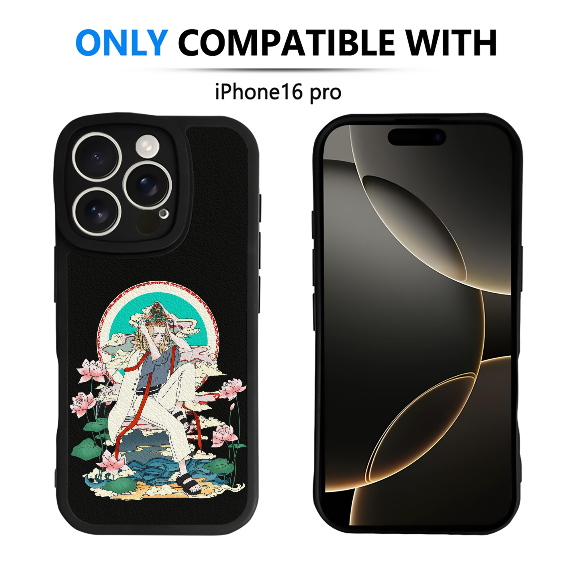 （画像用） 東京リベンジャーズ Tokyo Revengers 【iPhone 16シリーズ対応】シリコンスマホケース（レザー調） 材質：シリコン